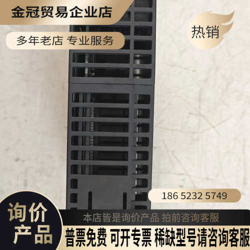 询价：QJ71MT91网络模块配件拍摄
