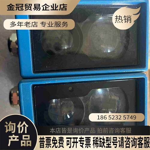 SICK施克 WT45-P200S03包标的【拍前询价】
