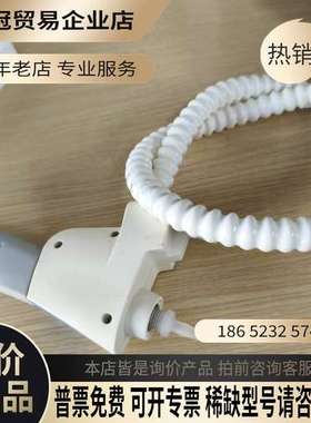 询价：密理博取水手臂 ZF3000413实验室拆下来的还可