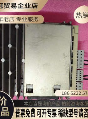 询价：SGDM-15ADA-V  +  SGMGH-13ACA21