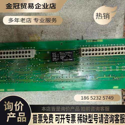 询价：TERASAKI ESZ-215OPERATING PAN