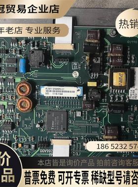 出个PLANAR平达 EL640400-CE2 等离子显示【拍前询价】