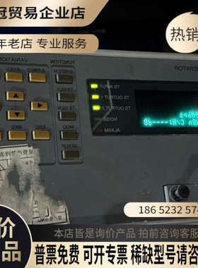 请询价：日本EIDEN 营电 3513B-022 电视信号发生器