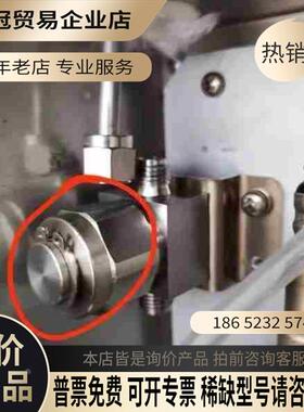 谱育VOC expec2000 预处理过滤器【拍前询价】