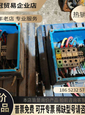 询价：菲仕伺服电机164kw1500转106牛米注塑机伺服电机永