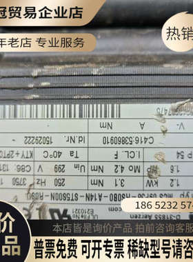 询价：伦茨伺服电机MCS09F38-RS0B0-A14N-ST5