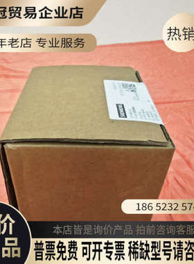 请询价：S7-200 Smart CPU ST30