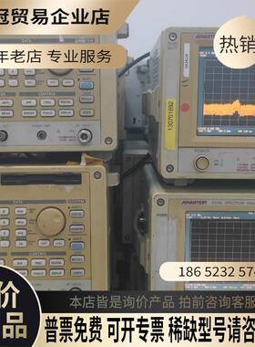 爱德万R3162正常【拍前询价】