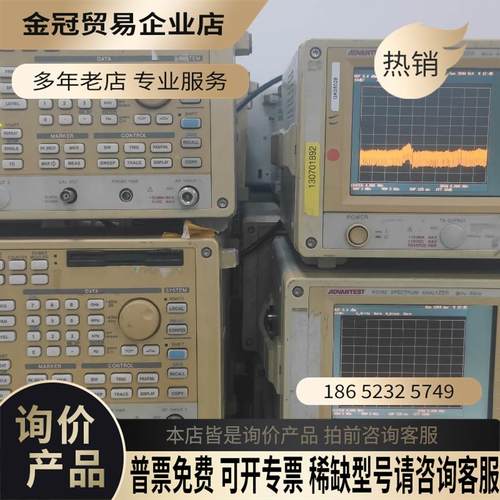 爱德万R3162正常【拍前询价】