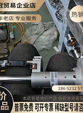 进口AMET CENTURA - 9009自动index【拍前询价】