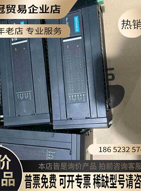 plcH3U-3232MT测试【拍前询价】