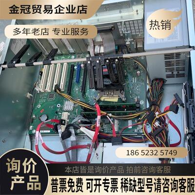 SIMENS工控机 IPC547E 6BK1800-5SR24-【拍前询价】