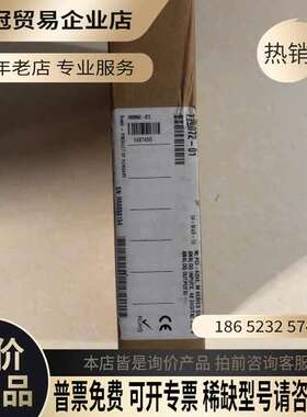 询价： 190996E-01L 779072-01 NI