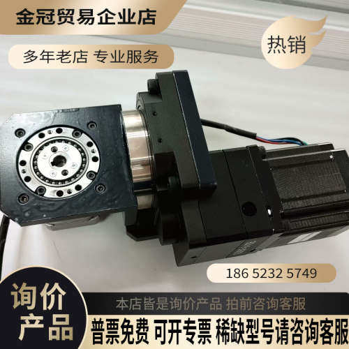 询价：雕刻机AC单臂摇篮包括电机驱动器和mach3控制板