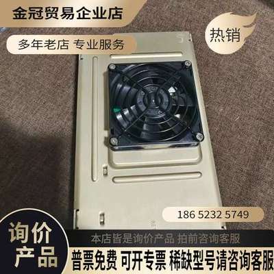 询价：ASTEC LPQ253-C    LPQ253-CF
