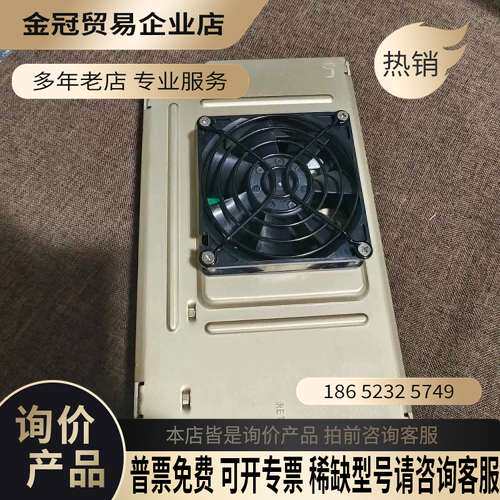 询价：ASTEC LPQ253-C    LPQ253-CF