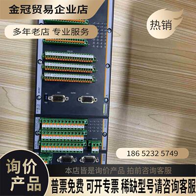 巴赫曼CPU+模块CPC210+DIO216+ISI222【拍前询价】
