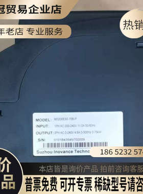 询价：变频器 MD200ES075B-IF MD200E