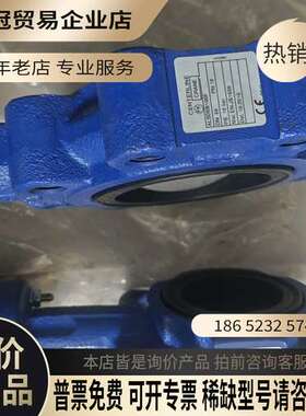 询价：Centerline-Rane 法兰蝶阀 ALSD5B100