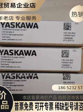 询价：972-0DP10 VIPA接头