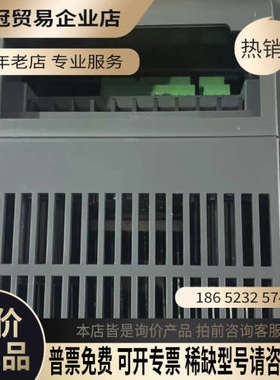 询价：宏业变频器HY300A T3 3R7G/5R5P 380V3