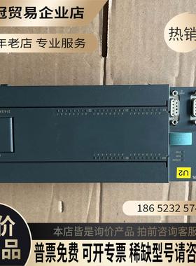 SIMENS6ES7 216—2BD22—OXBO【拍前询价】
