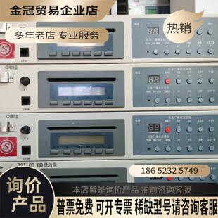 青鸟/海湾/泰和安/依爱 火灾报警控制器主机 CD广播【拍前询价】