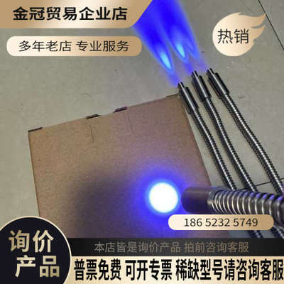 请询价：ANUP5054/SF-104NQ-X出光口50mm
