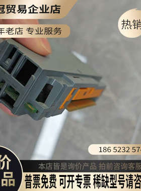 请询价：贝加莱X20 BC 0043-10通讯模块品外观