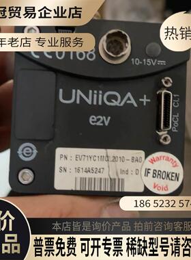 UNiiQA+ E2V EV71YC1MCL2010-BA0【拍前询价】