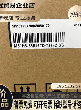 请询价：伺服电机型号MS1H3-85B15CD-T334Z X
