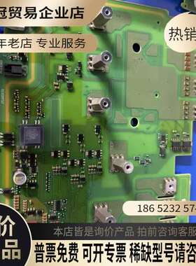 询价：A5E03894522 A5E03894521 A5E038