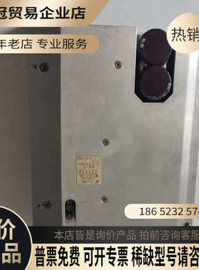询价：PD19A  很好