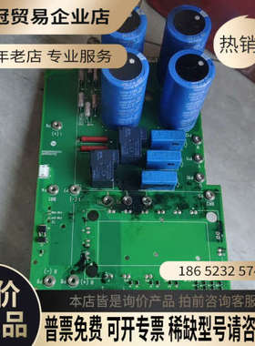 询价：AB变频器电源板PN-142236