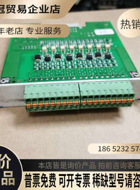 询价：SETEX PLC ps40 sp113 AM222 CP8