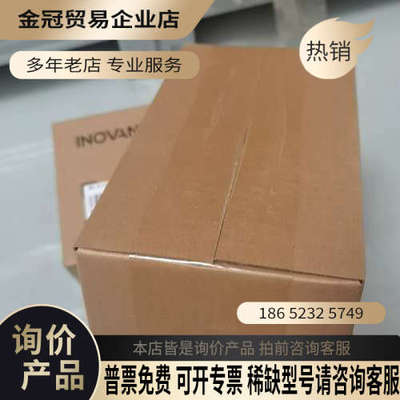 询价：未拆封技术 INOVANCE伺服电机