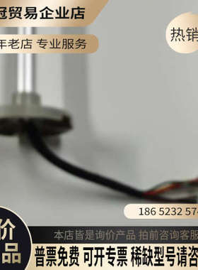 询价：MENICS三色警示灯型号PTE-APV-302 RY