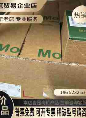 TM172PBG07R TM172PBG28R【拍前询价】