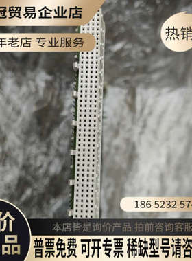 请询价：ALOKA 电路板 EP512600E