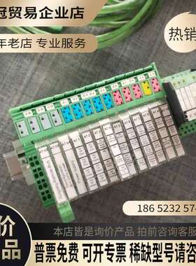 询价：*INLINE CONTROLLER ILC 200 IB