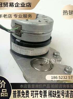询价：STEGMANN 编码器 D-78166 Donauesch