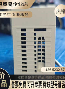 询价：PLC FX5-40SSC-S 19年份