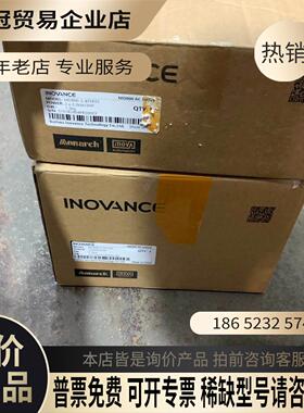 MD800多传动变频器MD800-0-4T41B【拍前询价】