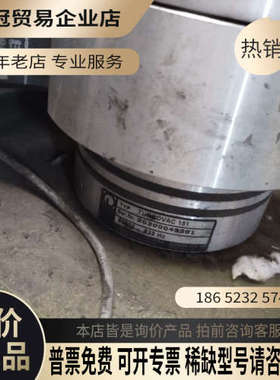 询价：质谱莱宝TURBOVAC  151 分子泵内部干净转