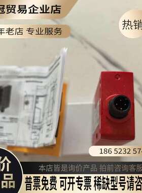 询价： 劳易测 HT46CL2/6G-M12 传感器