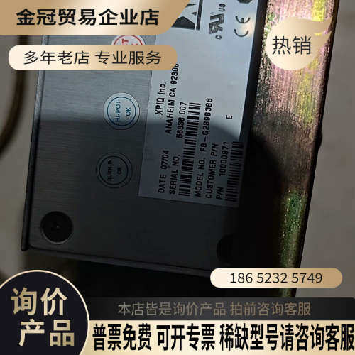 询价：F8-G2B9B3B6  DCS电源PHARPS322