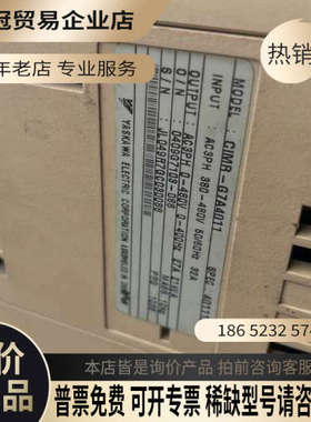询价：G7变频器CIMR-G7A4011380V-11kw