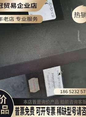 询价：瑞恩板卡plc模块57c404c 57c413b 57c42