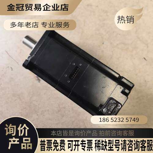 询价：SV2-B040AS