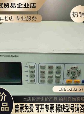 VAM可编程衰减器8*8路TOPyoung捷希TAS8B8-【拍前询价】